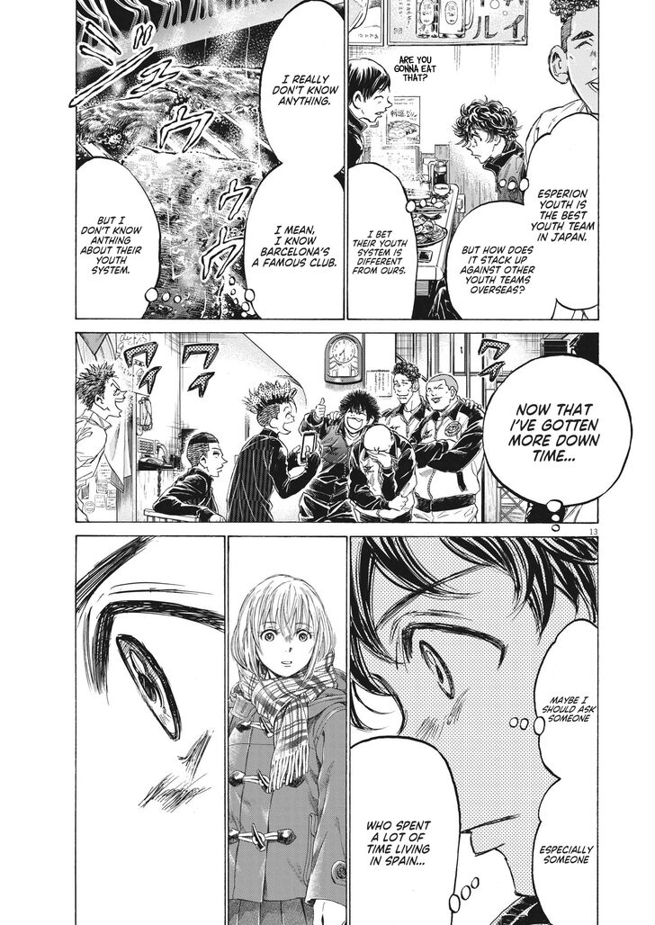 Ao Ashi, Chapter 311 image 14